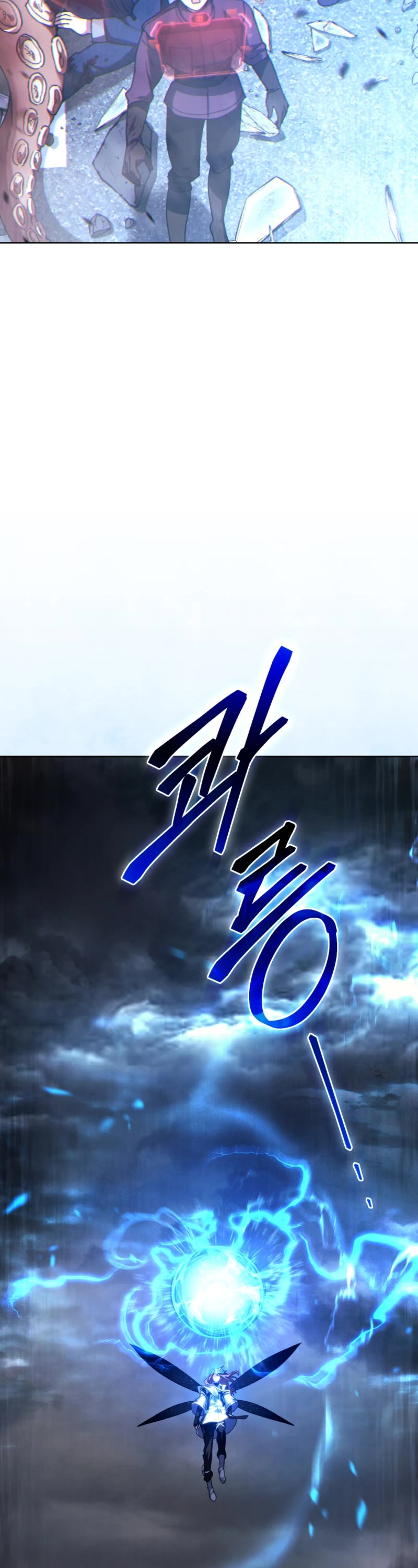 I Stole the Number One Ranker's Soul chapter 80 page 55