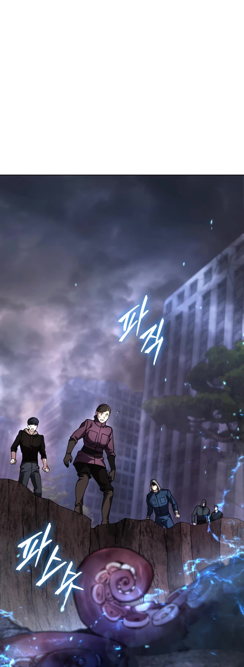 I Stole the Number One Ranker's Soul chapter 80 page 60