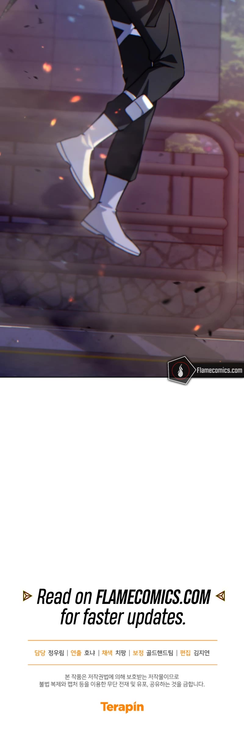 I Stole the Number One Ranker's Soul chapter 80 page 63