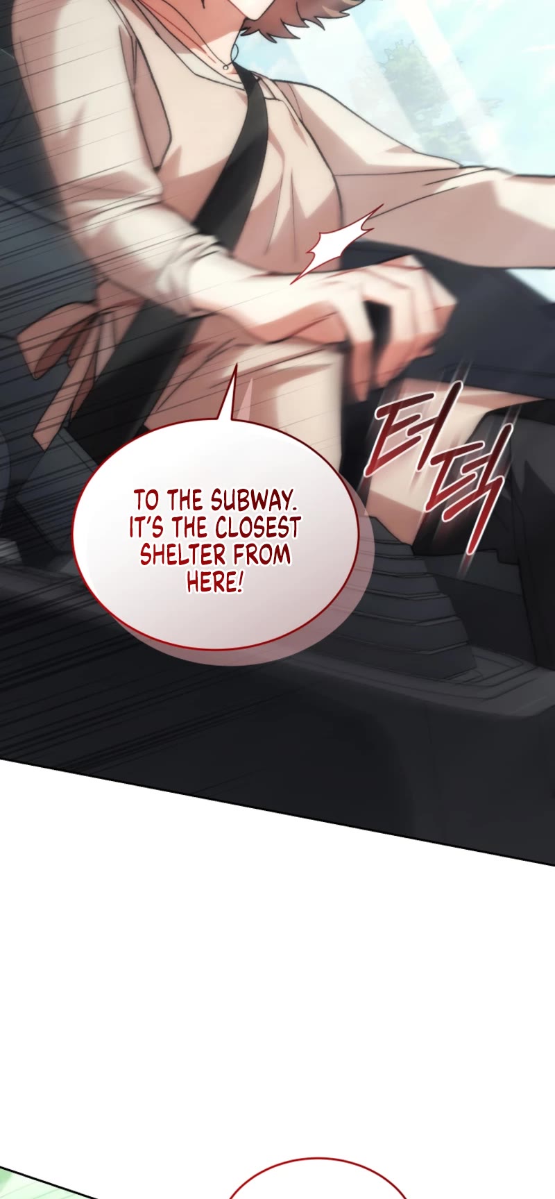 I Stole the Number One Ranker's Soul chapter 80 page 8