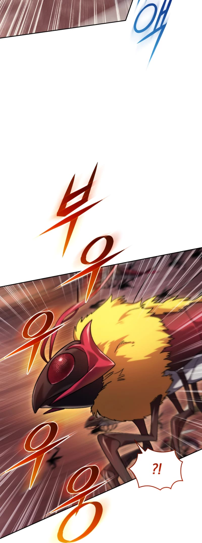 I Stole the Number One Ranker's Soul chapter 81 page 21