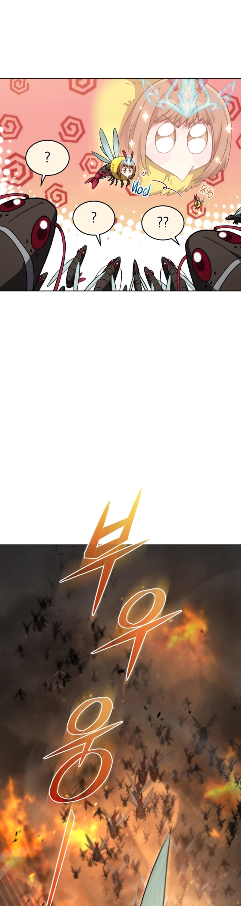 I Stole the Number One Ranker's Soul chapter 81 page 23