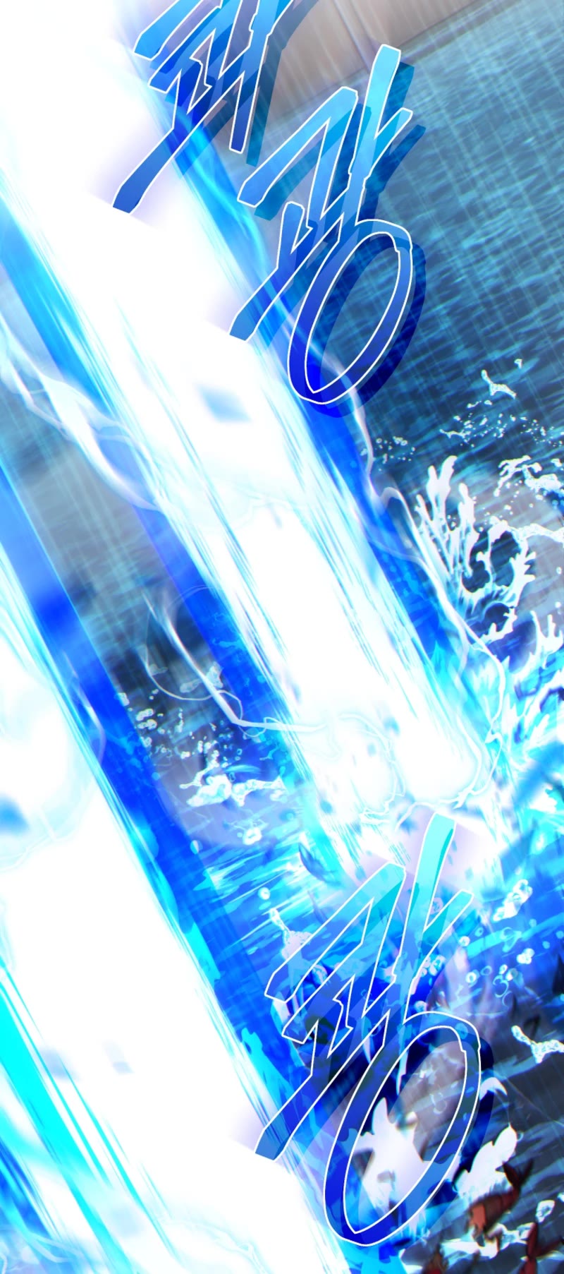 I Stole the Number One Ranker's Soul chapter 81 page 29