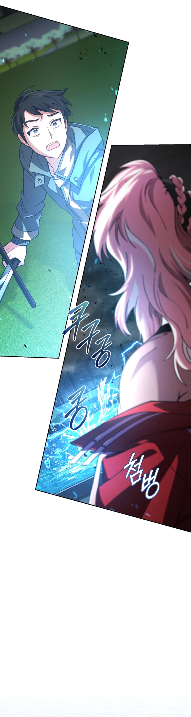 I Stole the Number One Ranker's Soul chapter 81 page 31