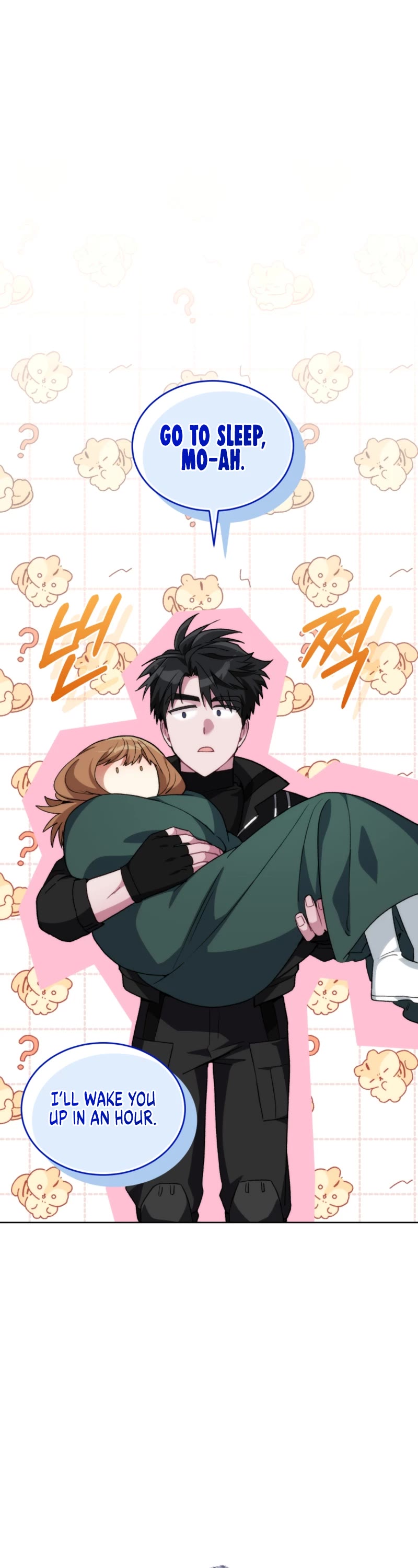 I Stole the Number One Ranker's Soul chapter 85 page 14