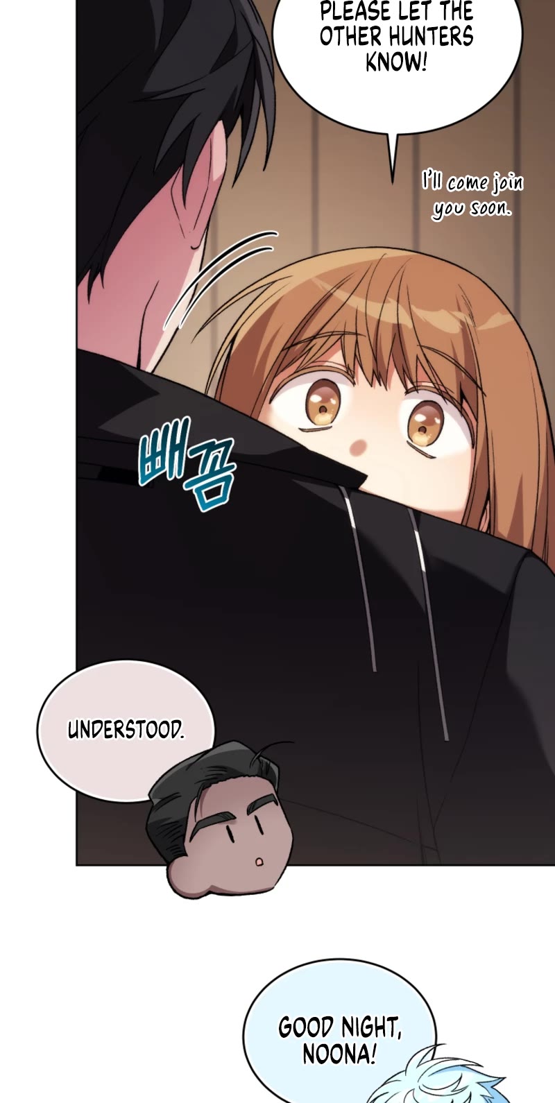 I Stole the Number One Ranker's Soul chapter 85 page 16