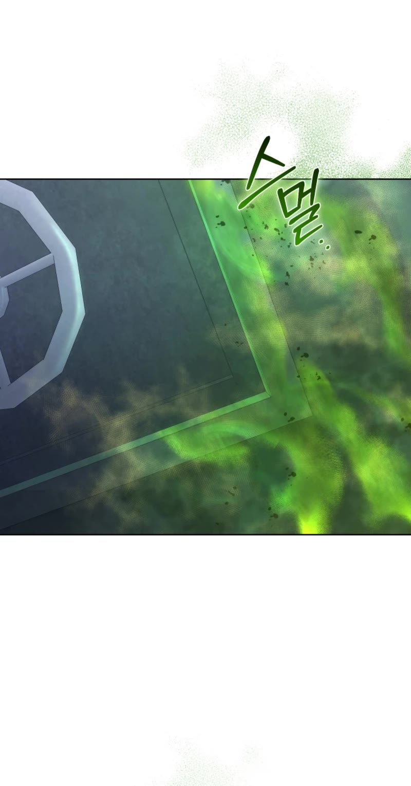 I Stole the Number One Ranker's Soul chapter 85 page 45