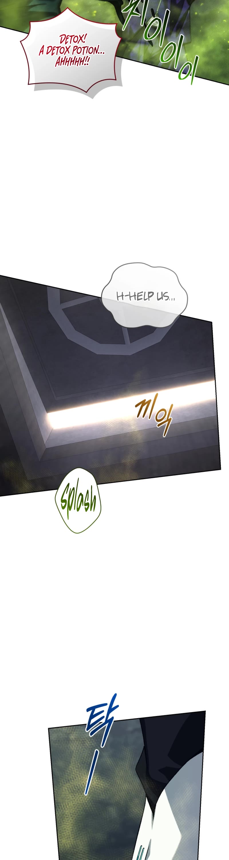 I Stole the Number One Ranker's Soul chapter 85 page 47