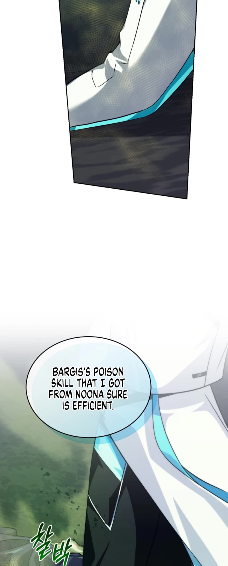 I Stole the Number One Ranker's Soul chapter 85 page 48