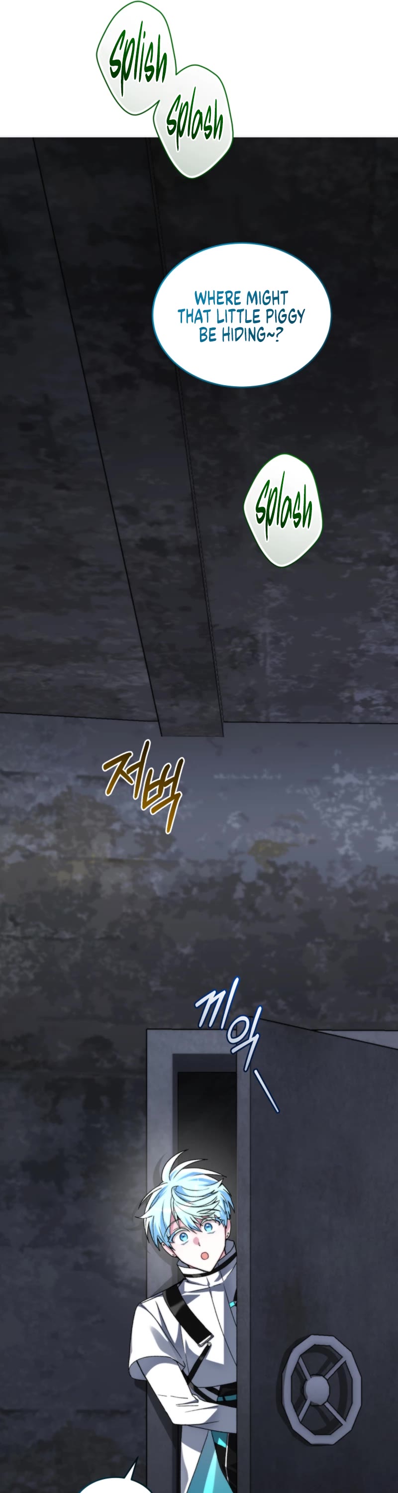 I Stole the Number One Ranker's Soul chapter 85 page 50