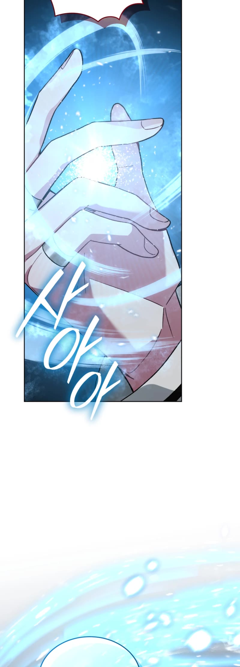 I Stole the Number One Ranker's Soul chapter 85 page 52