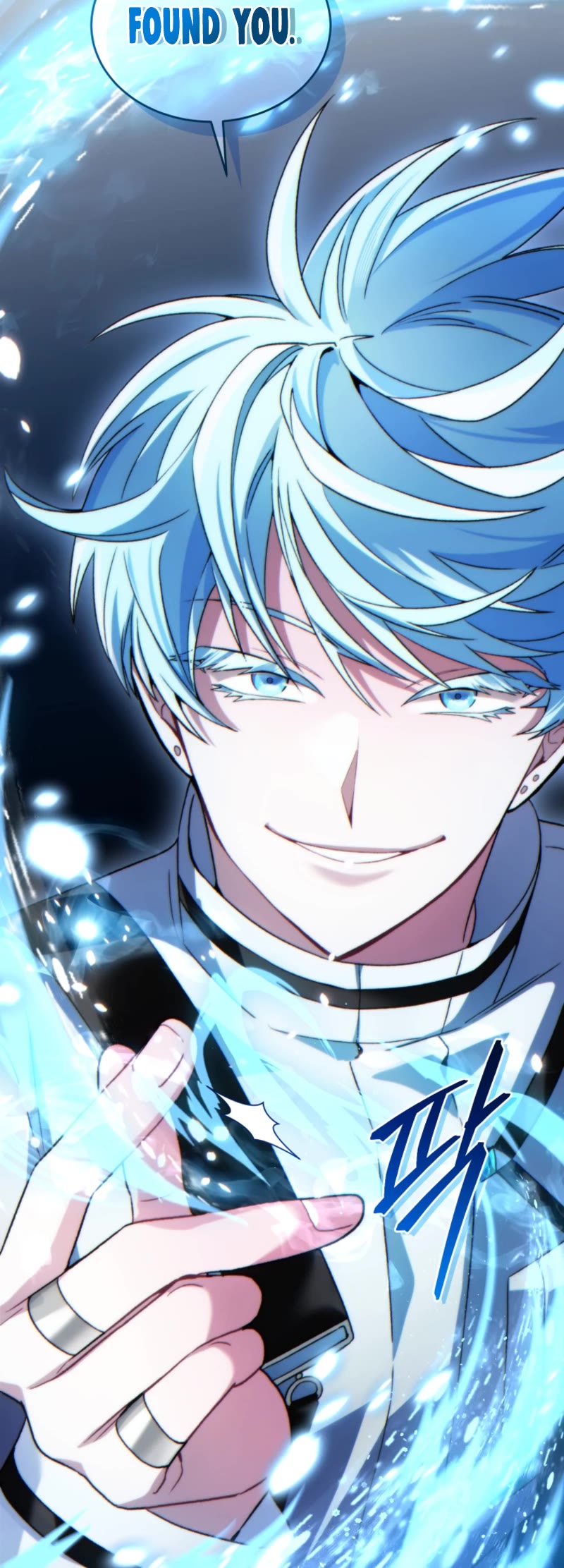 I Stole the Number One Ranker's Soul chapter 85 page 53