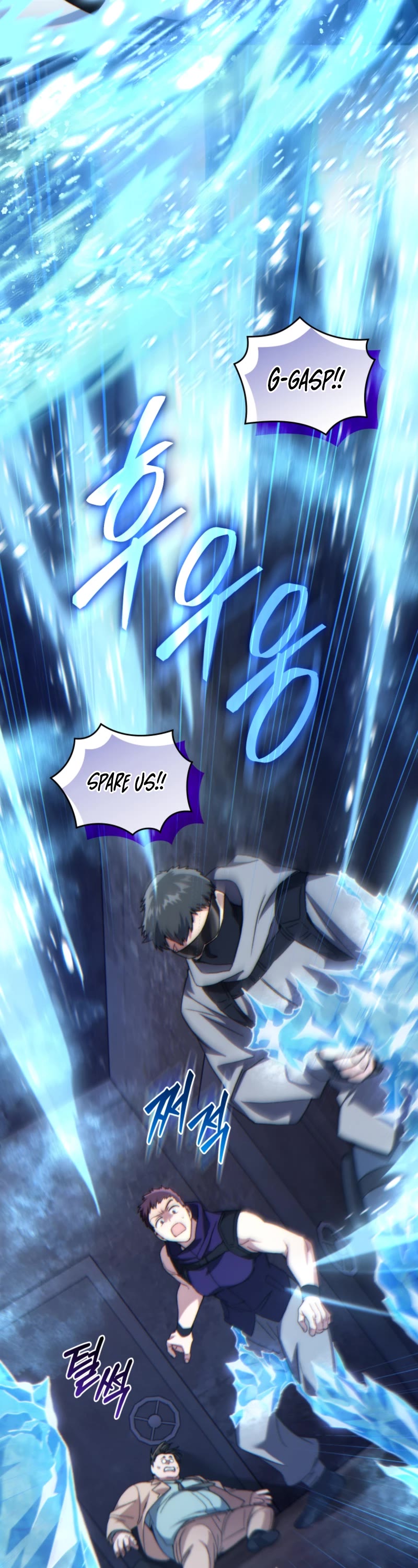 I Stole the Number One Ranker's Soul chapter 85 page 54