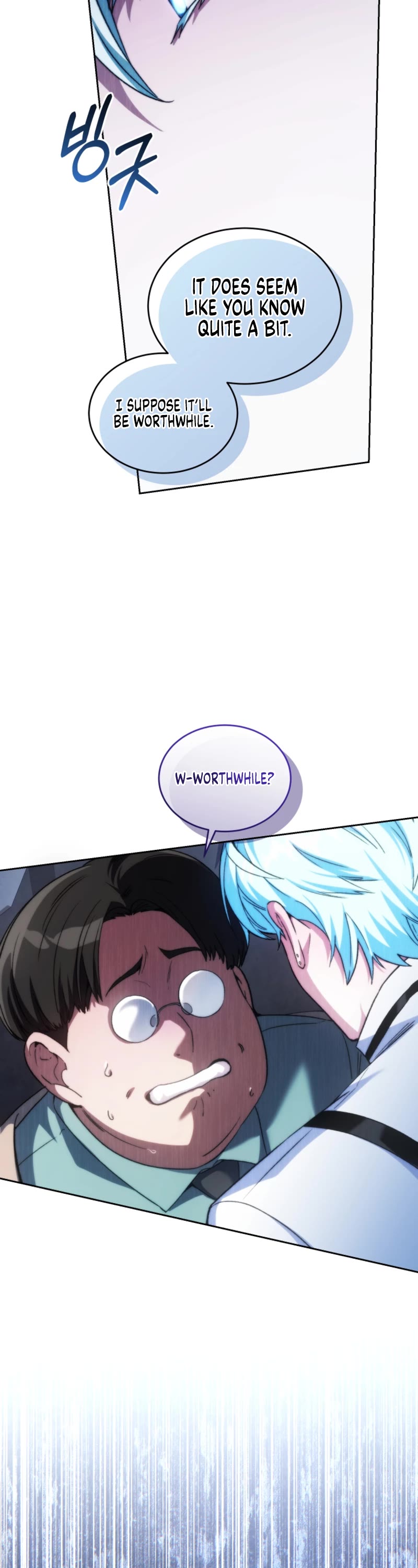 I Stole the Number One Ranker's Soul chapter 85 page 59