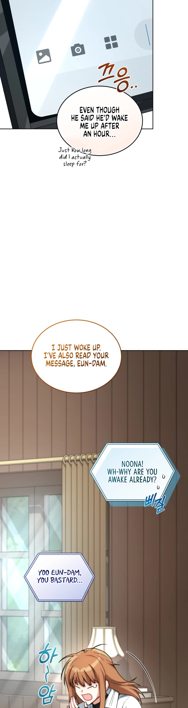 I Stole the Number One Ranker's Soul chapter 85 page 63