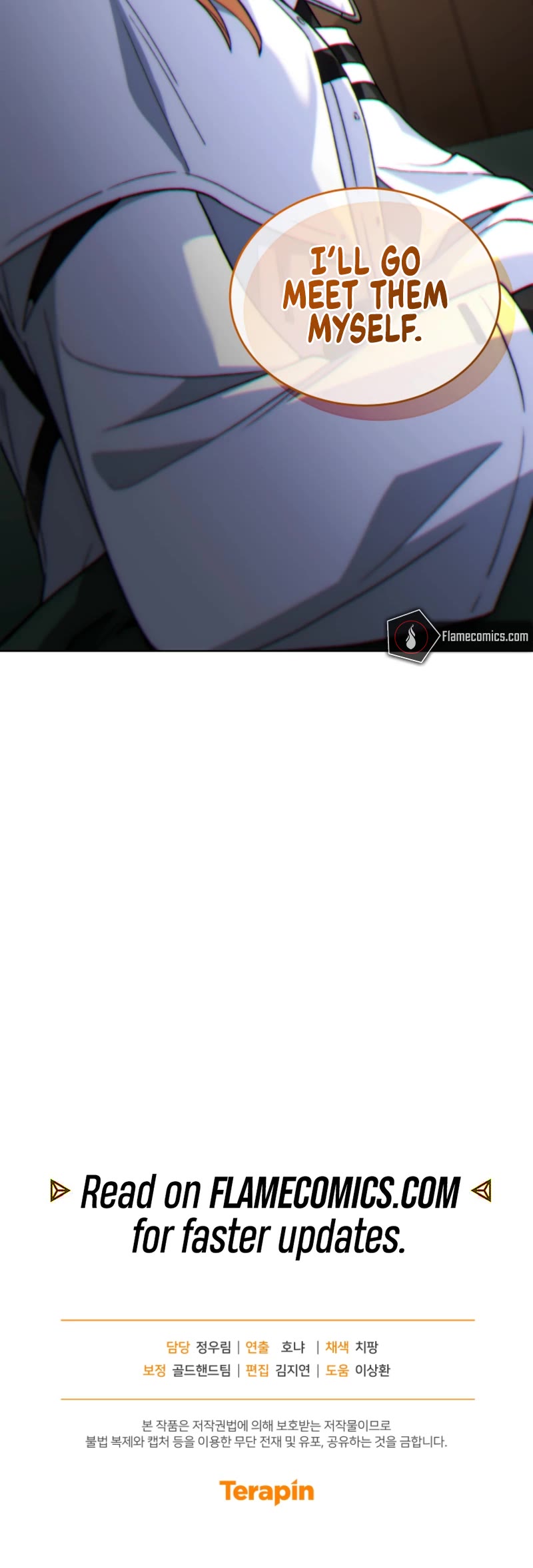 I Stole the Number One Ranker's Soul chapter 85 page 66