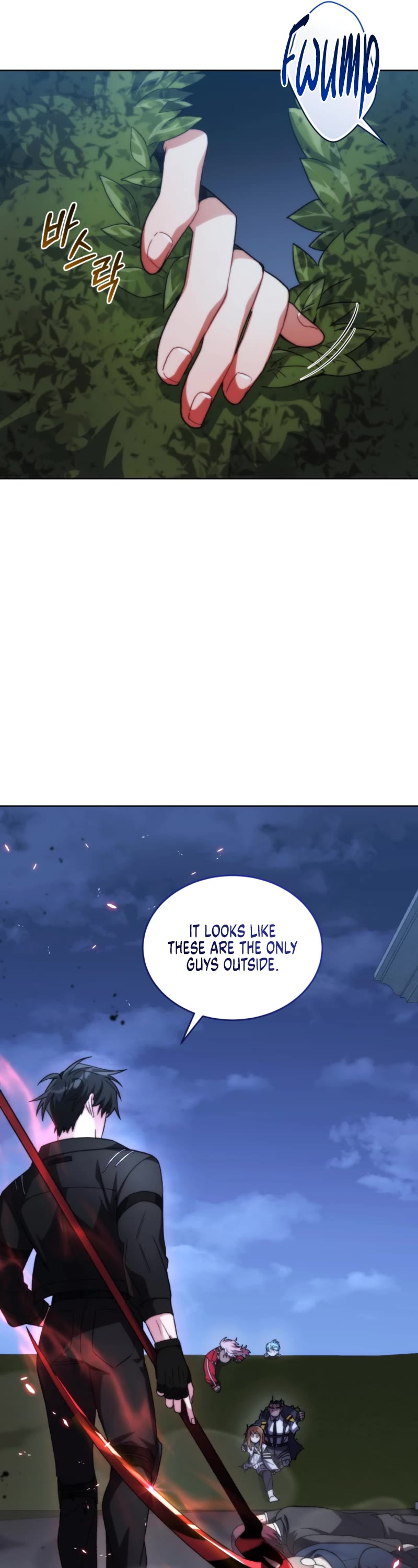 I Stole the Number One Ranker's Soul chapter 86 page 14