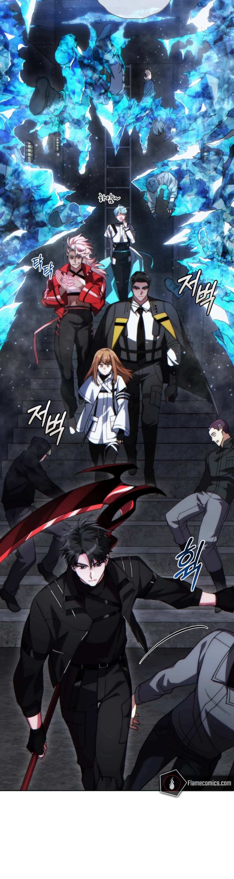 I Stole the Number One Ranker's Soul chapter 86 page 18