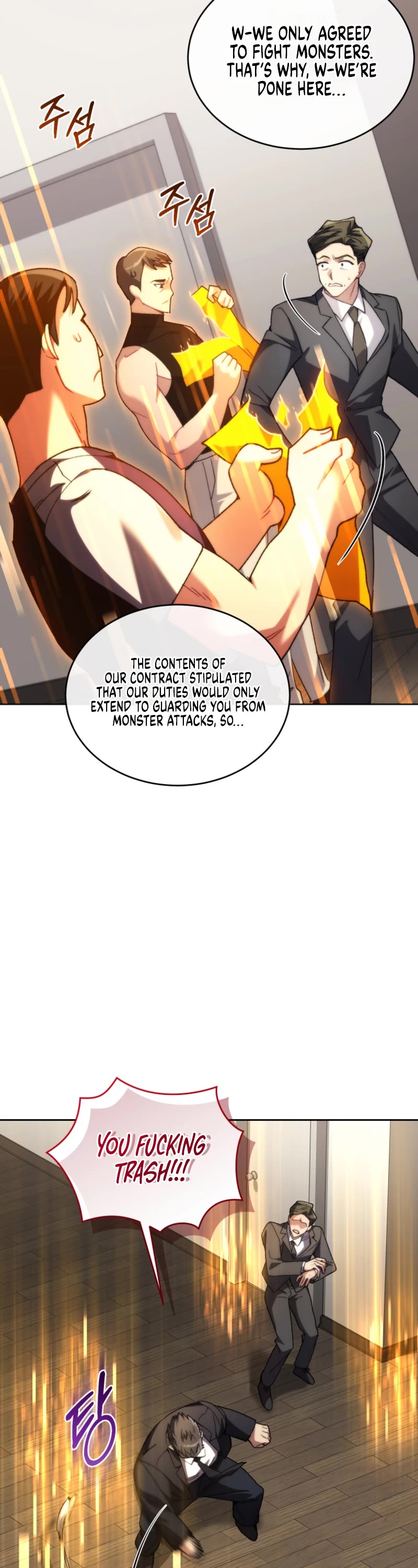 I Stole the Number One Ranker's Soul chapter 86 page 30