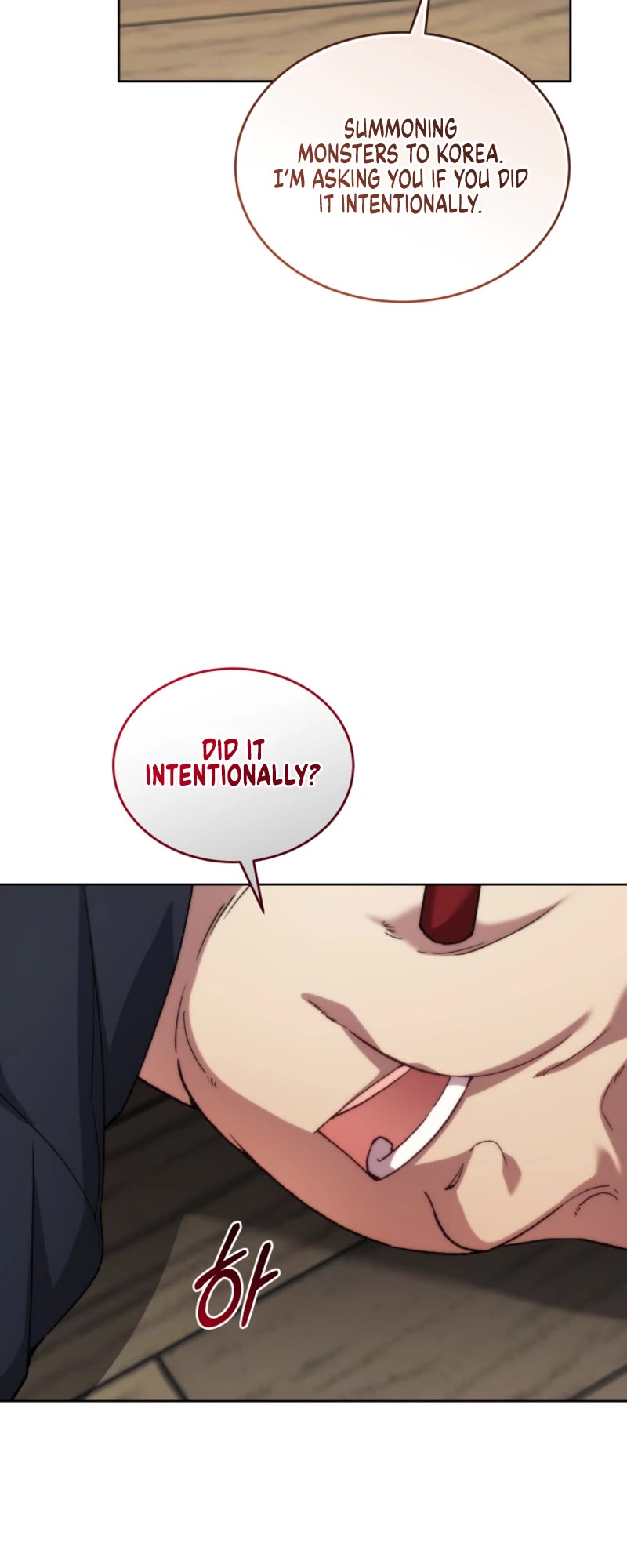 I Stole the Number One Ranker's Soul chapter 86 page 40