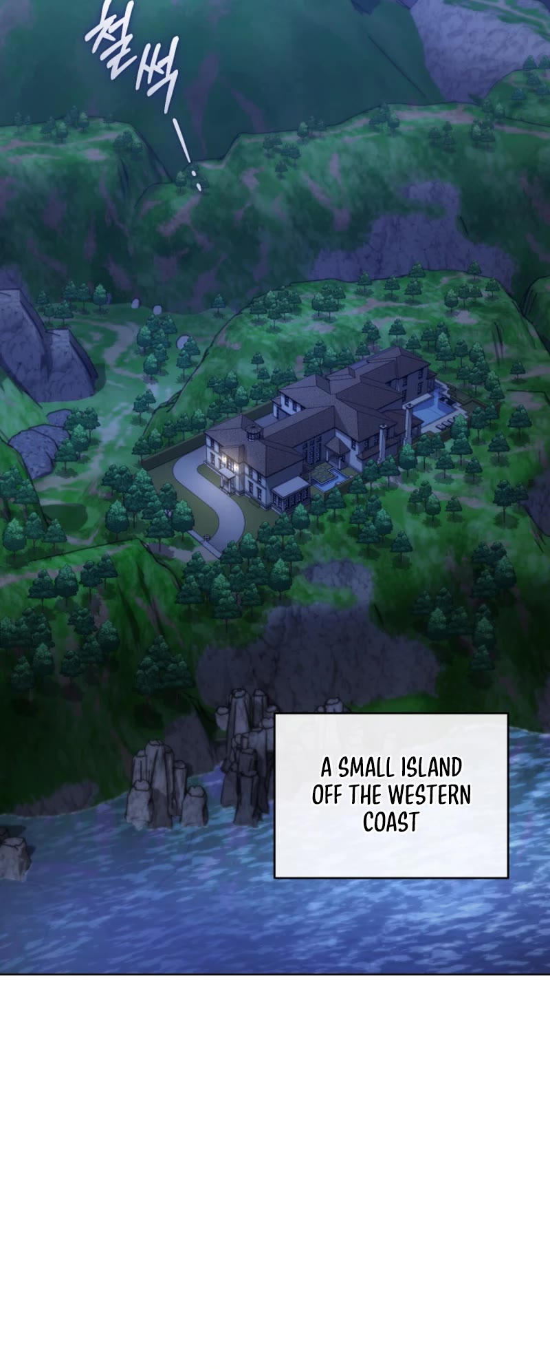 I Stole the Number One Ranker's Soul chapter 86 page 5