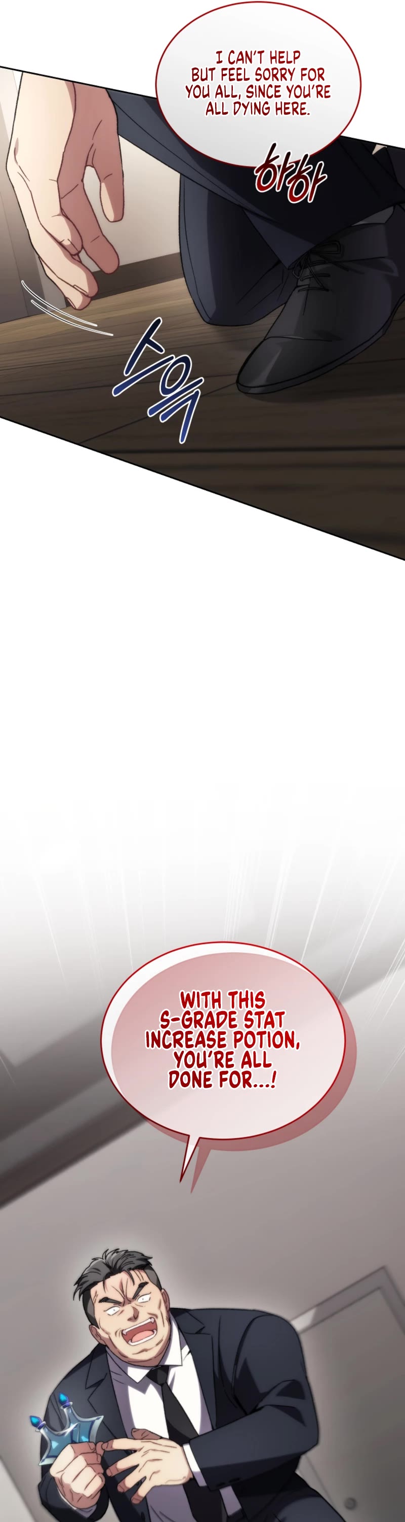 I Stole the Number One Ranker's Soul chapter 86 page 57