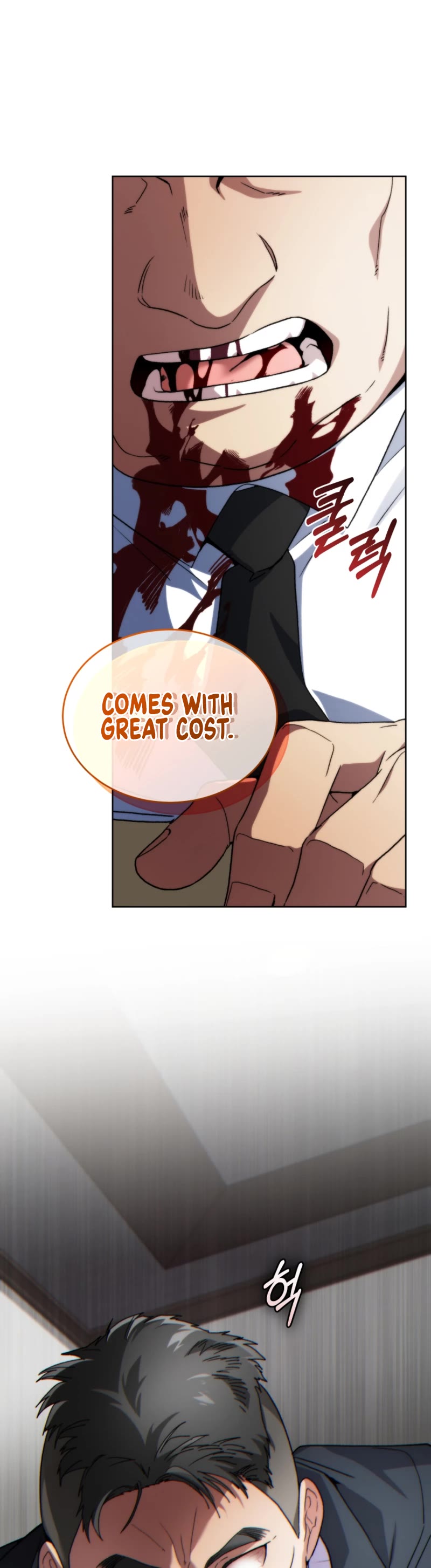 I Stole the Number One Ranker's Soul chapter 86 page 68