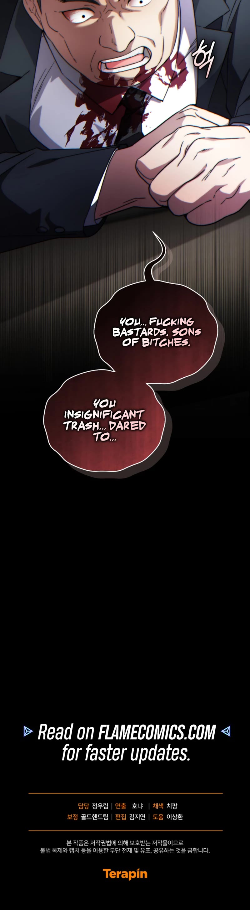 I Stole the Number One Ranker's Soul chapter 86 page 69