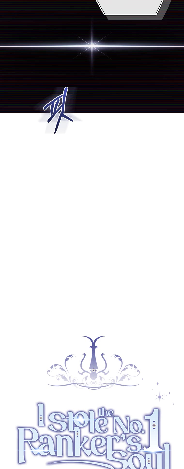 I Stole the Number One Ranker's Soul chapter 87 page 23