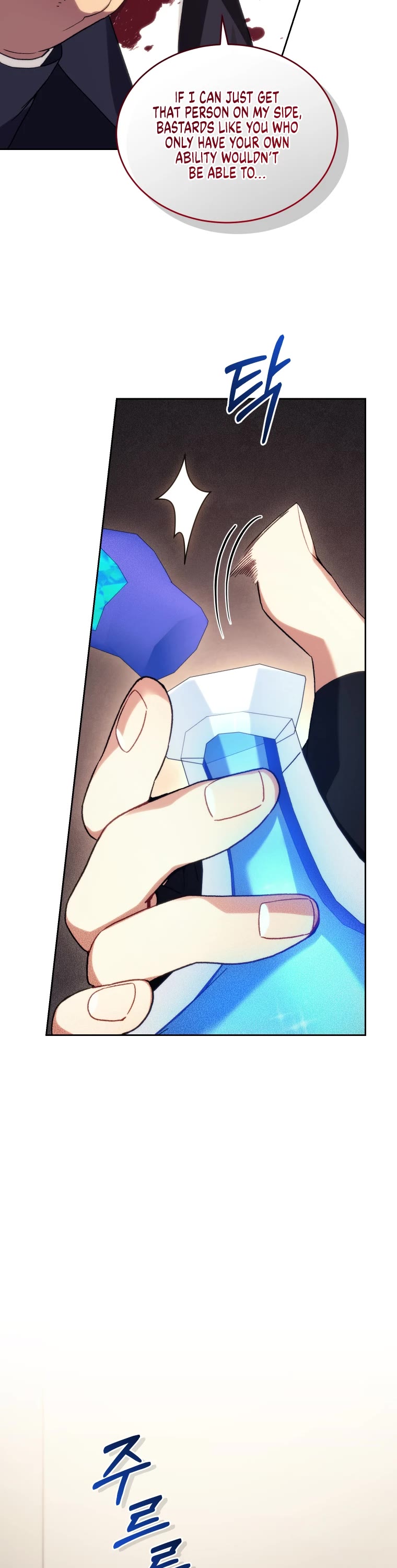 I Stole the Number One Ranker's Soul chapter 87 page 26