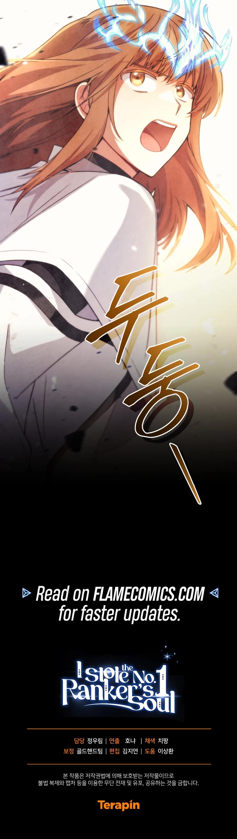 I Stole the Number One Ranker's Soul chapter 87 page 57