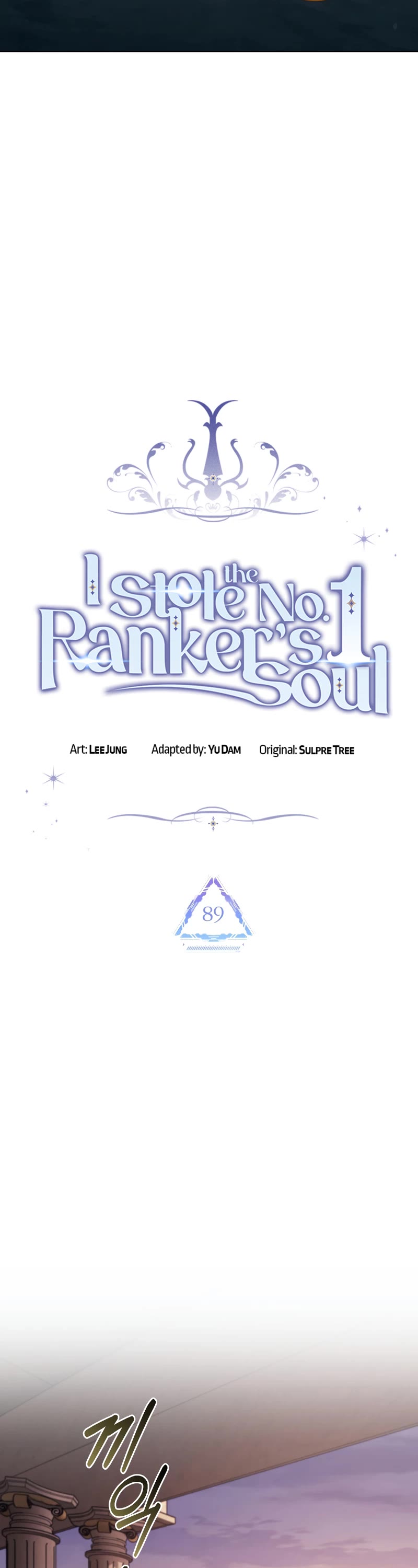 I Stole the Number One Ranker's Soul chapter 89 page 20