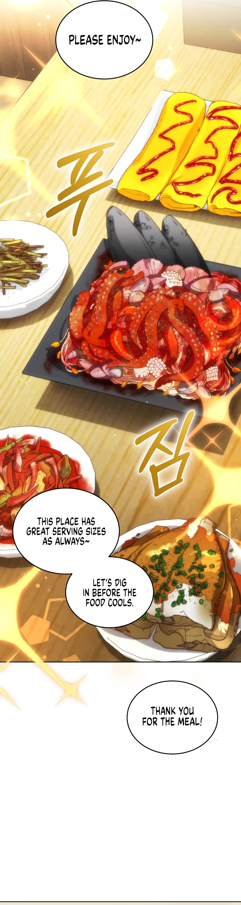 I Stole the Number One Ranker's Soul chapter 89 page 28