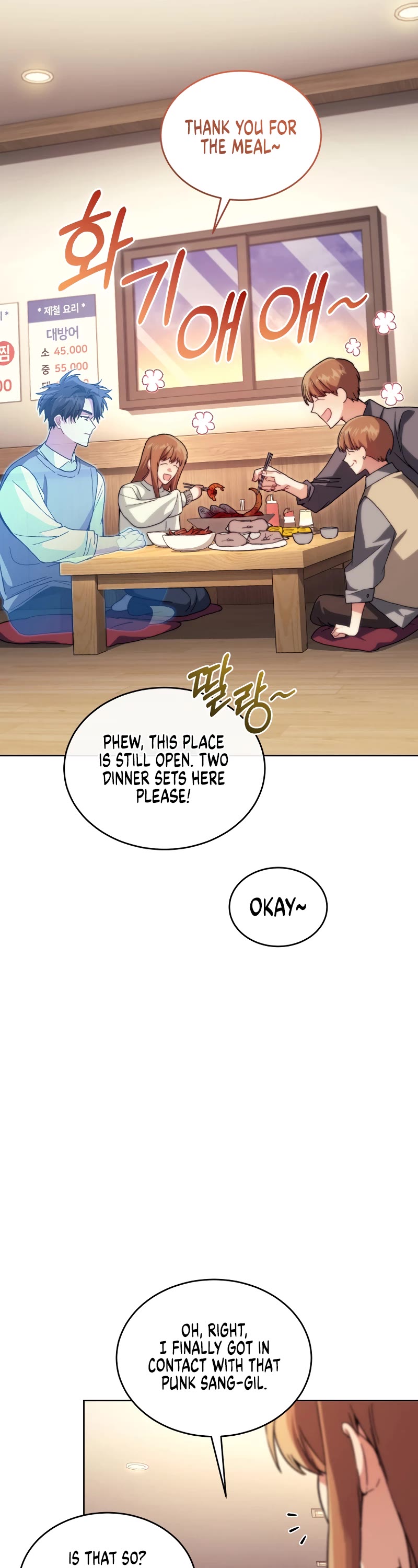 I Stole the Number One Ranker's Soul chapter 89 page 29