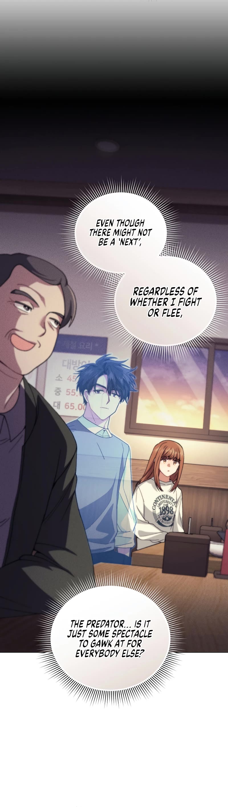 I Stole the Number One Ranker's Soul chapter 89 page 32