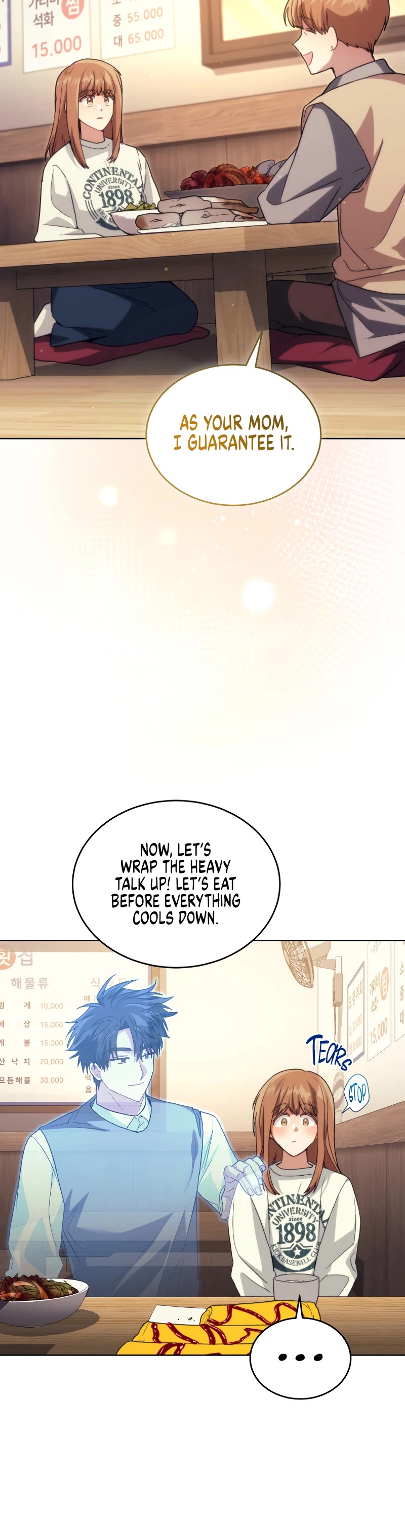 I Stole the Number One Ranker's Soul chapter 89 page 44