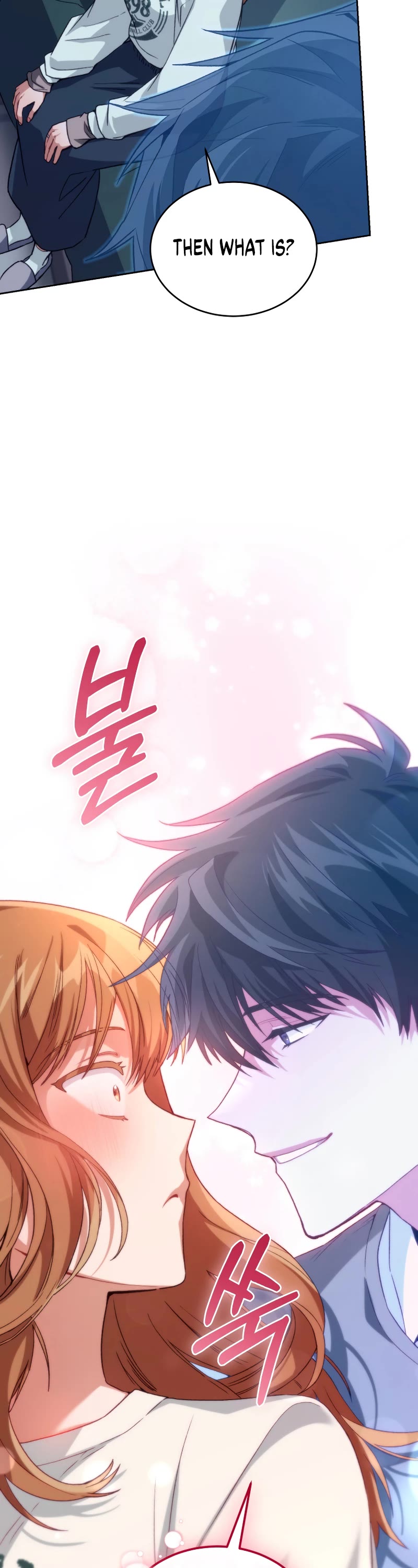 I Stole the Number One Ranker's Soul chapter 89 page 53