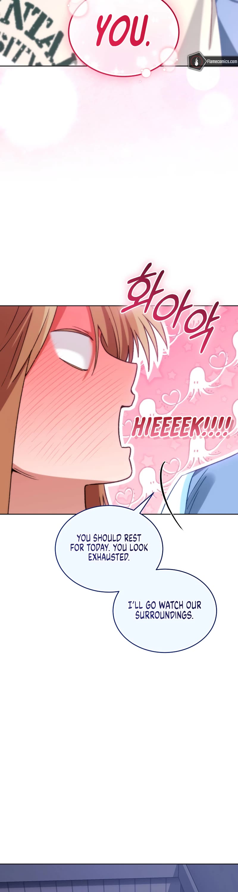 I Stole the Number One Ranker's Soul chapter 89 page 54