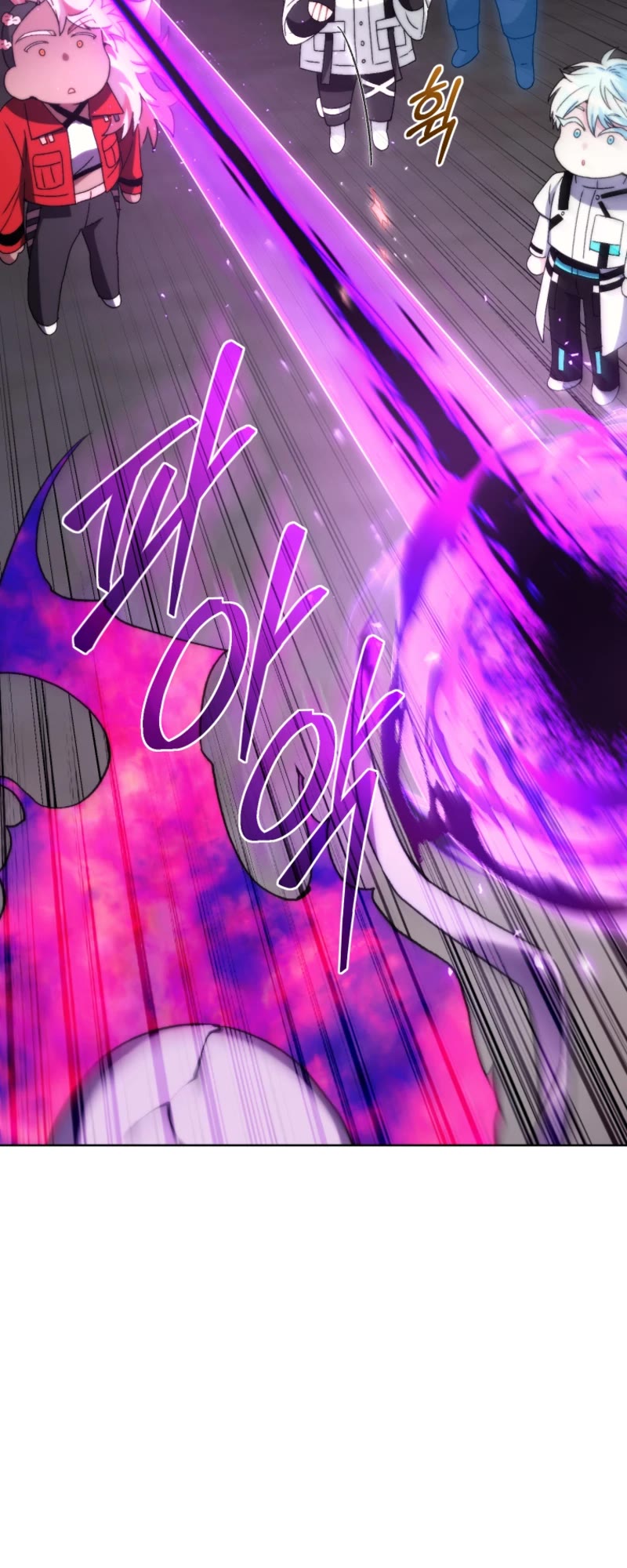 I Stole the Number One Ranker's Soul chapter 91 page 31