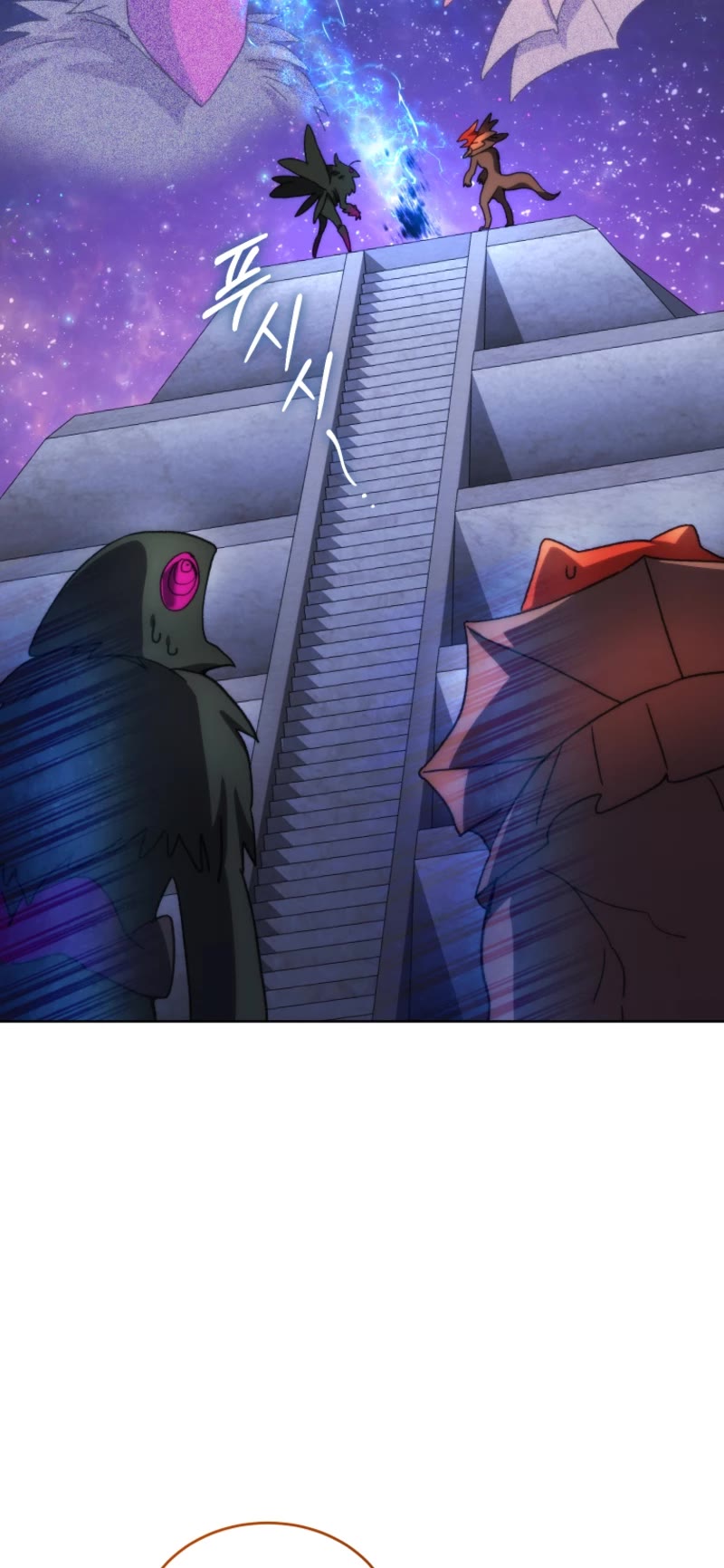 I Stole the Number One Ranker's Soul chapter 91 page 35