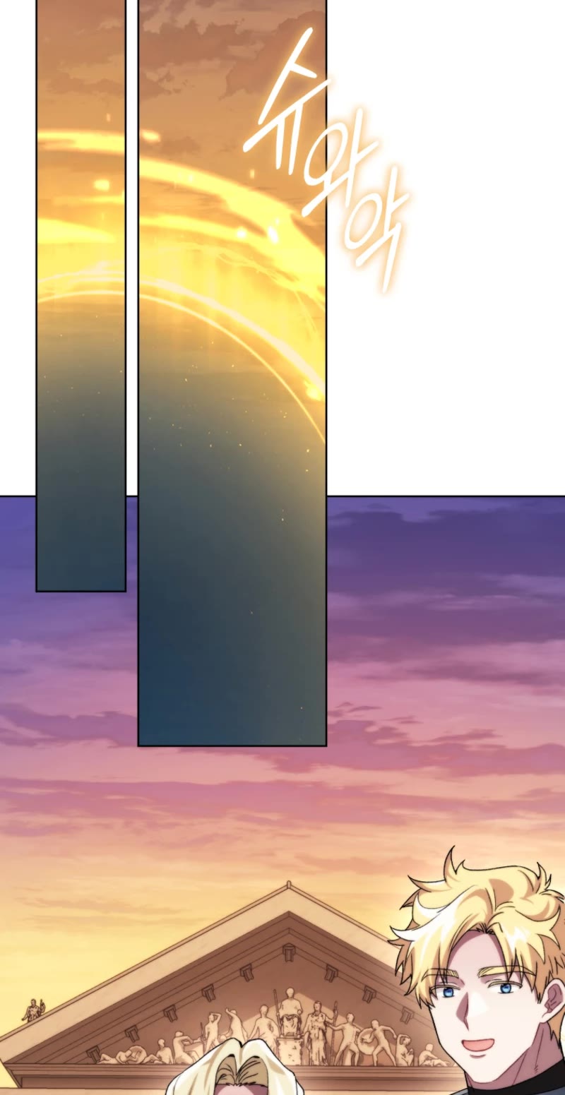 I Stole the Number One Ranker's Soul chapter 91 page 40