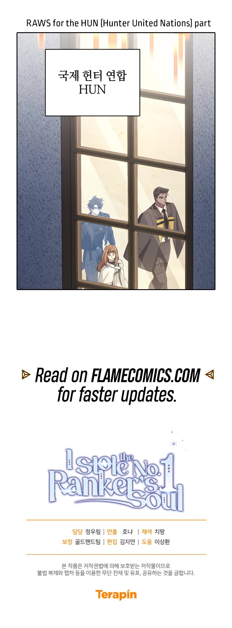 I Stole the Number One Ranker's Soul chapter 91 page 66