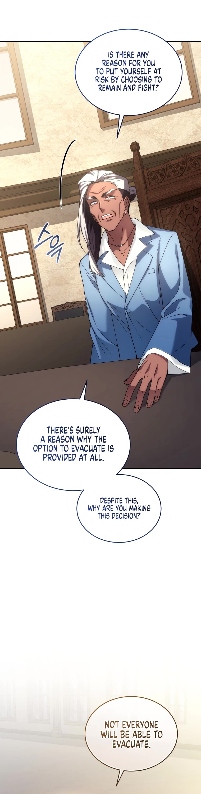 I Stole the Number One Ranker's Soul chapter 92 page 17