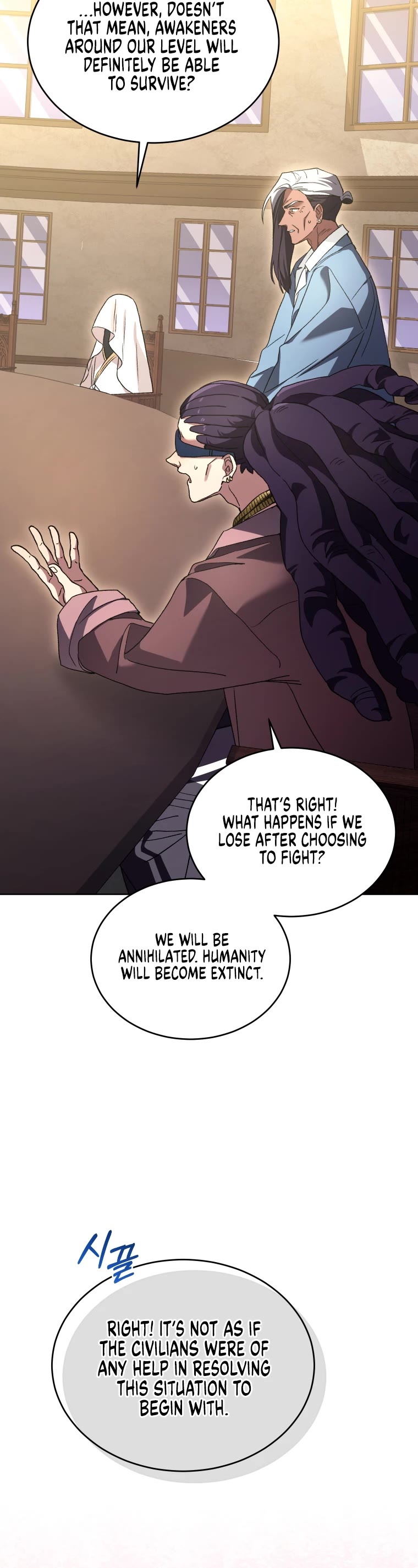 I Stole the Number One Ranker's Soul chapter 92 page 20