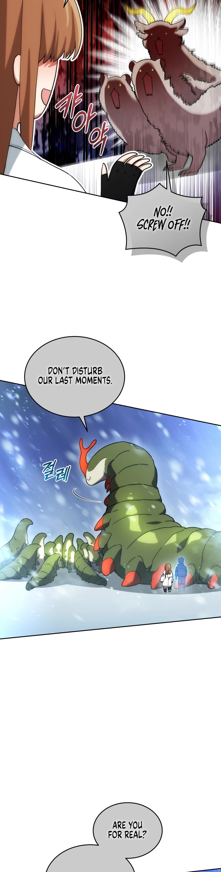 I Stole the Number One Ranker's Soul chapter 92 page 47