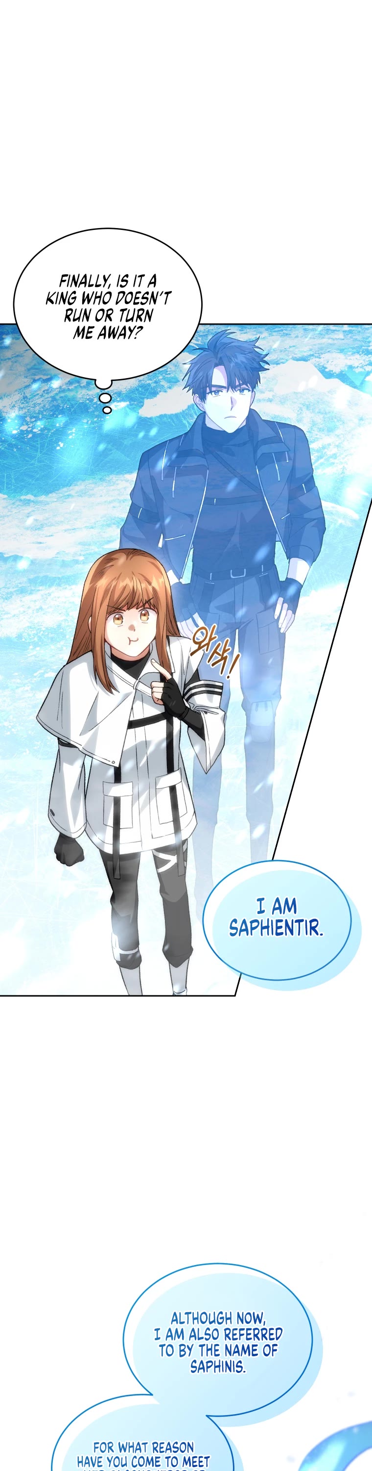 I Stole the Number One Ranker's Soul chapter 92 page 55