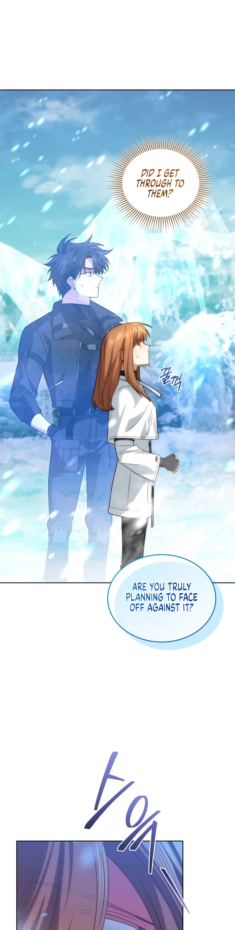 I Stole the Number One Ranker's Soul chapter 92 page 62