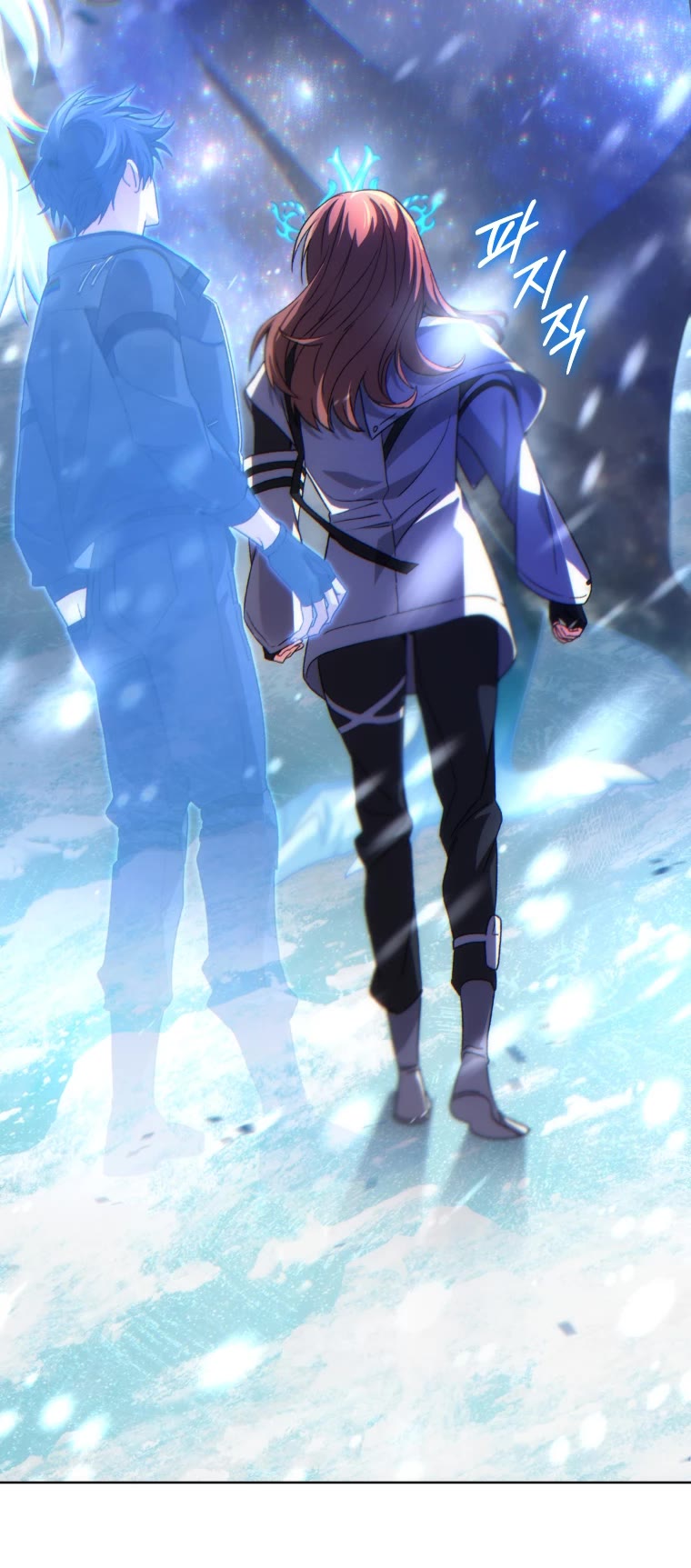 I Stole the Number One Ranker's Soul chapter 92 page 65