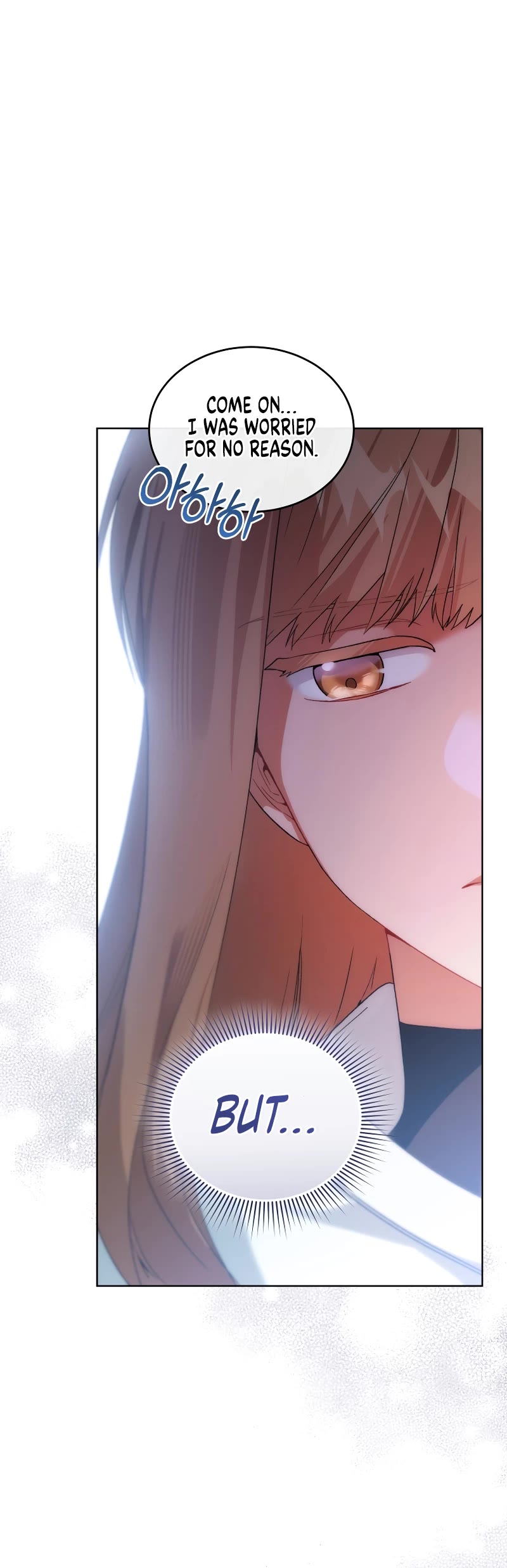 I Stole the Number One Ranker's Soul chapter 93 page 12