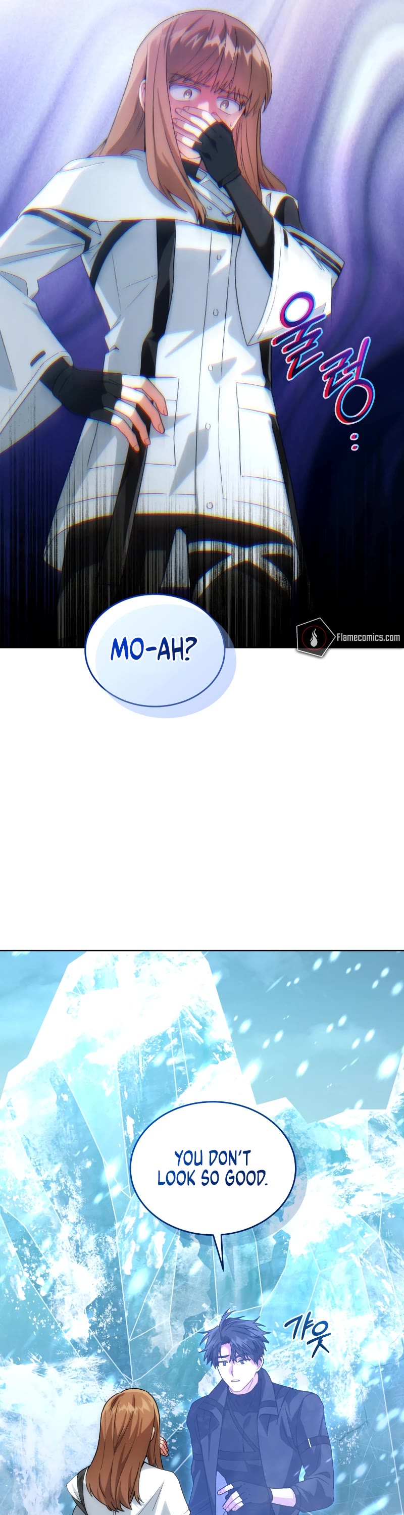 I Stole the Number One Ranker's Soul chapter 93 page 14